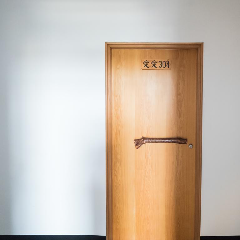Hodua Guest House Beigang Екстериор снимка